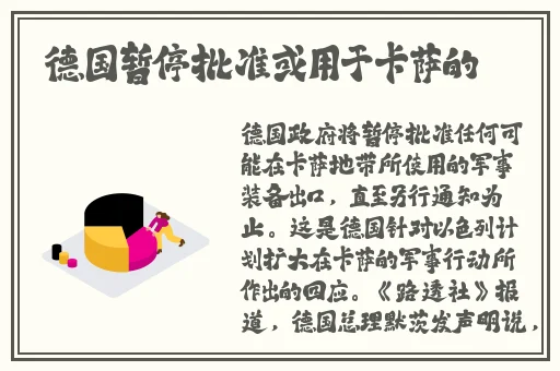 麻花传md055苏蜜清歌